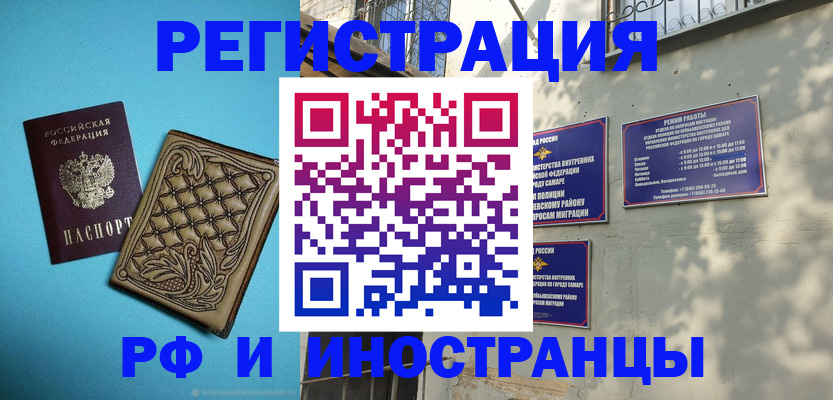 форма 3 в Петровске