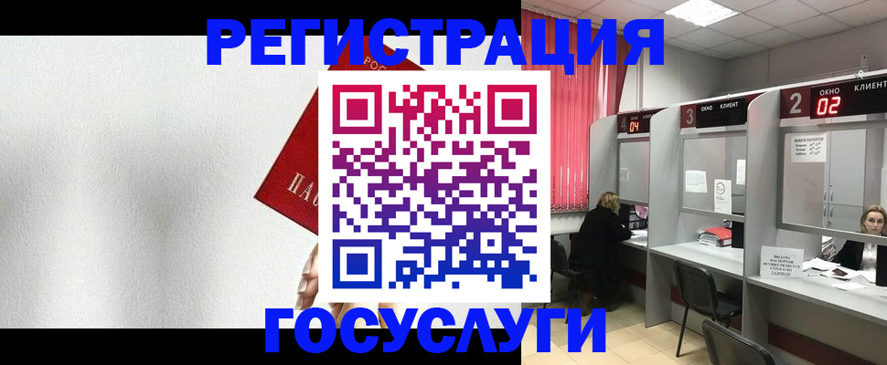 найти адрес прописки в Петровске